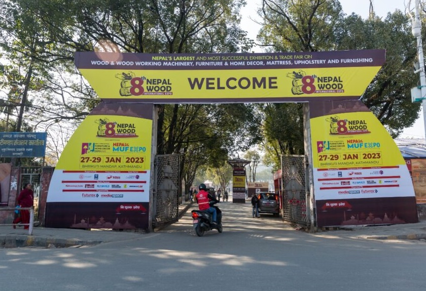 尼泊尔加德满都展览贸易中心