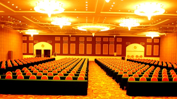 北京九华国际会展中心