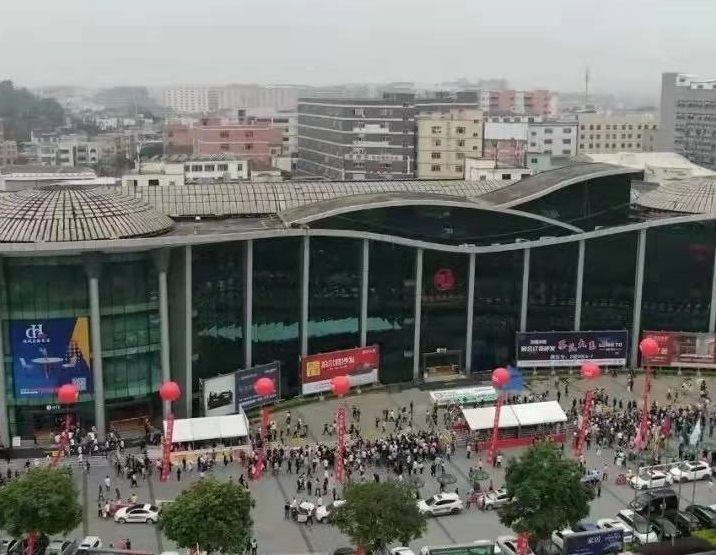 前进汇展中心