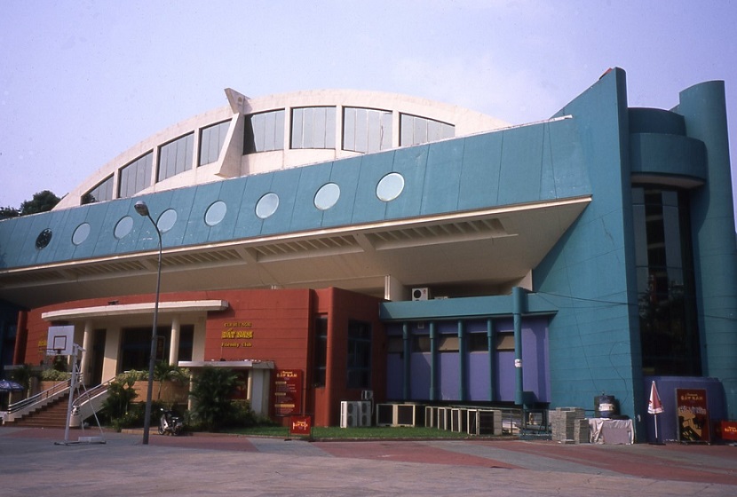 越南胡志明市阮杜体育场