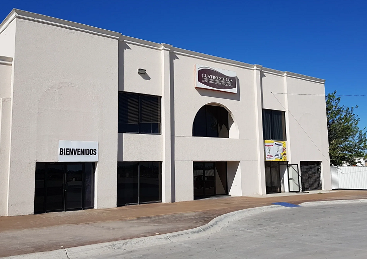 墨西哥华雷斯城国际会展中心