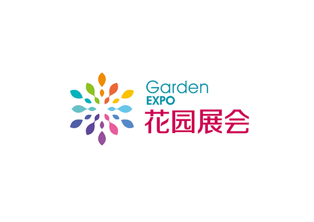 2025年中国苏州庭院与花园园艺展-花园大会Garden Expo