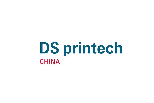 2024年中国（广州）国际网印及数码印刷技术展览会DS Printech China