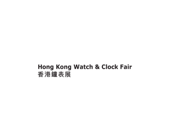 2025年香港钟表展览会Hong Kong Watch & Clock Fair