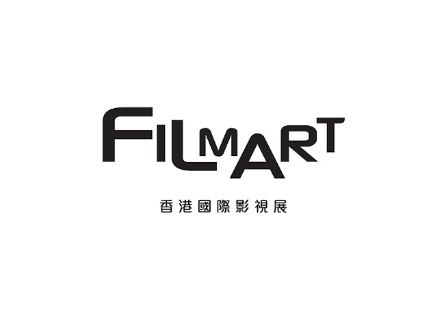 2025年香港影视展览会FILMART