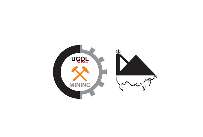 2025年俄罗斯新库煤炭及采矿技术设备展览会 UGOL MINING