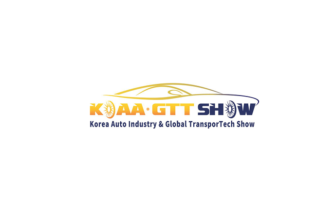 2025年韩国汽车工业和全球运输技术展 KOAA GTT SHOW