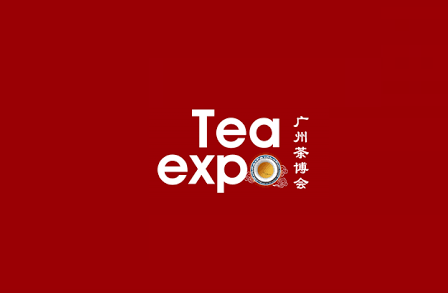 2025年广州国际茶叶展-广州茶博会 TEA EXPO