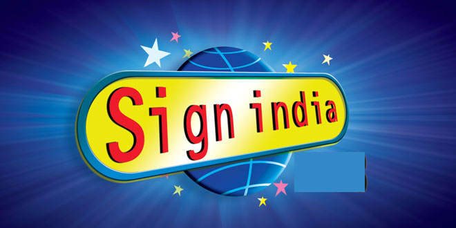 2025年印度广告标识展览会 Sign India