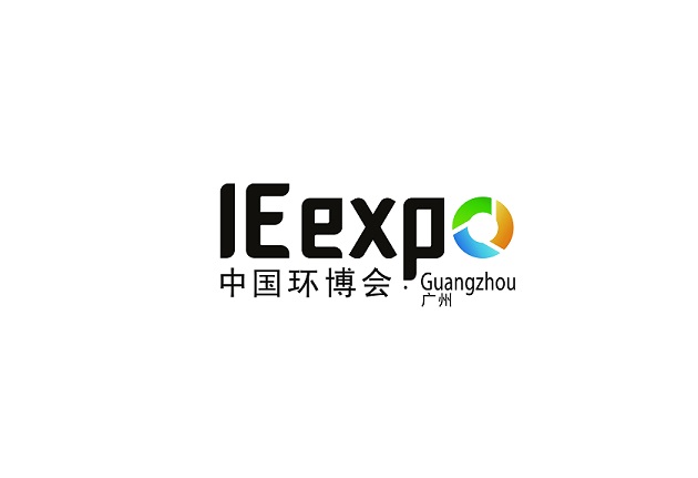 2025年广州环博会-广州环保展-华南环保展 IE EXPO