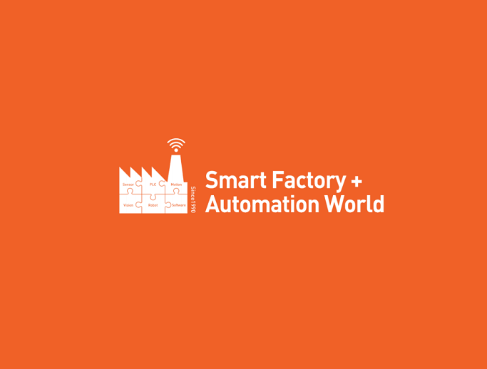 2025年韩国首尔智能工厂展览会 Smart Factory