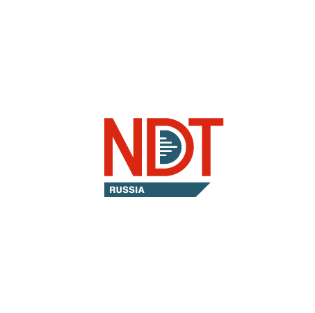 2025年俄罗斯莫斯科无损检测设备及技术诊断展览会 NDT Russia