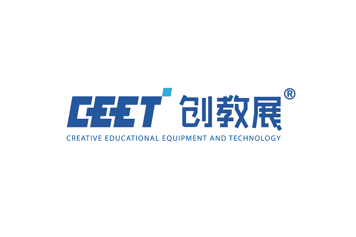 2025年深圳教育装备展览会 CEET