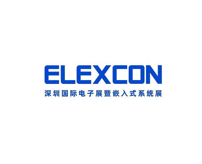 2025年深圳国际电子展览会 ELEXCON