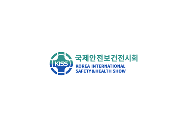 2025年韩国首尔劳保展览会KISS KOREA SAFETY&HEALTH SHOW