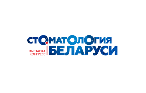 2025年白俄罗斯口腔牙科展览会 Belarus Dent Expo