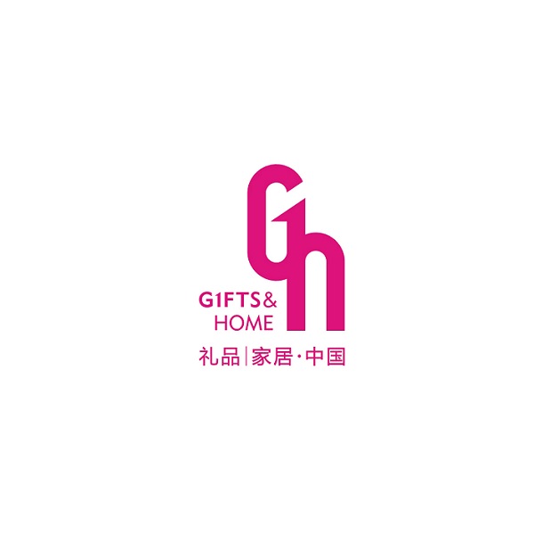 2025年深圳国际礼品及家居用品展览会 GIFTS & HOME