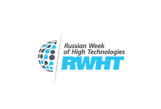 2025年俄罗斯高科技周RWHT Russian Week Of High Technologies