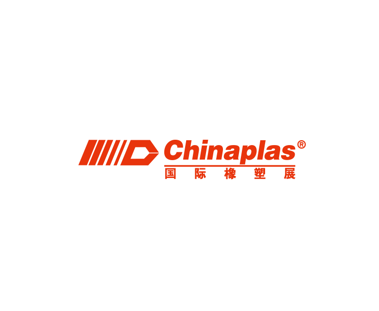 2025年中国国际塑料橡胶工业展-深圳橡塑展CHINAPLAS