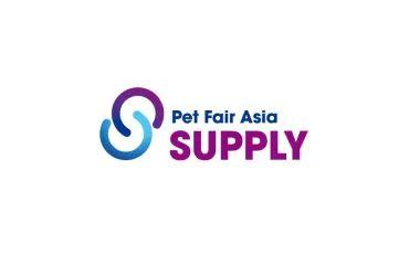 2025年上海亚洲宠物供应链展览会 PET FAIR ASIA SUPPLY