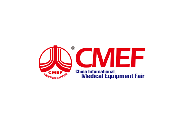 2025年马来西亚吉隆坡医疗器械展APHM CMEF