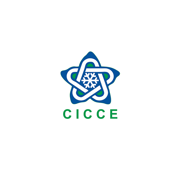 2025年广州国际冷链设备暨生鲜配送展览会 CICCE