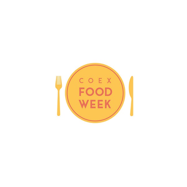 2025年韩国首尔食品展 Coex Food Week