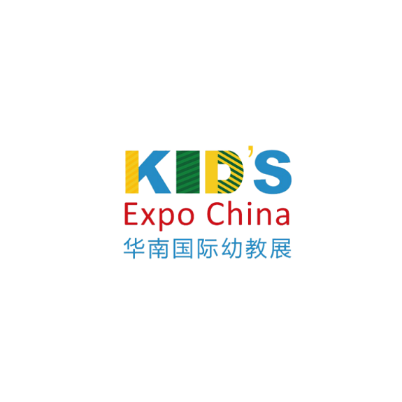 2025年广州华南国际幼教展 Kid` s Expo China