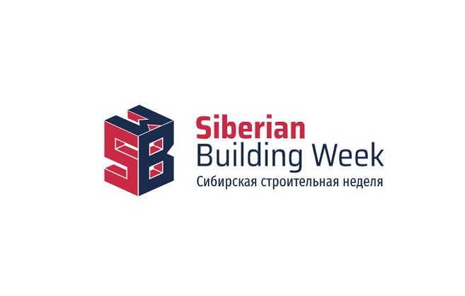 2025年俄罗斯建材及建筑工程展览会 Siberian Building Week