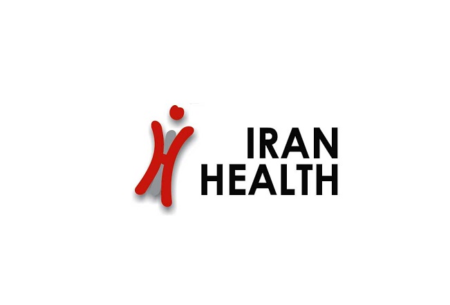 2025年伊朗医疗医疗器械、实验室设备展-伊朗口腔牙科展 IRAN HEALTH