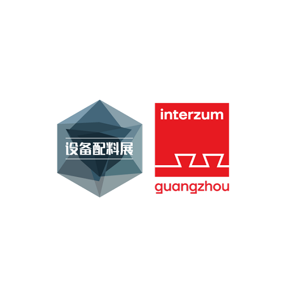 2025年广州家具生产设备及木工机械展览会CIFM Interzum Guangzhou