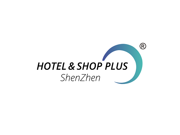 2025年深圳国际酒店及商业空间博览会 Hotel&Shop Plus