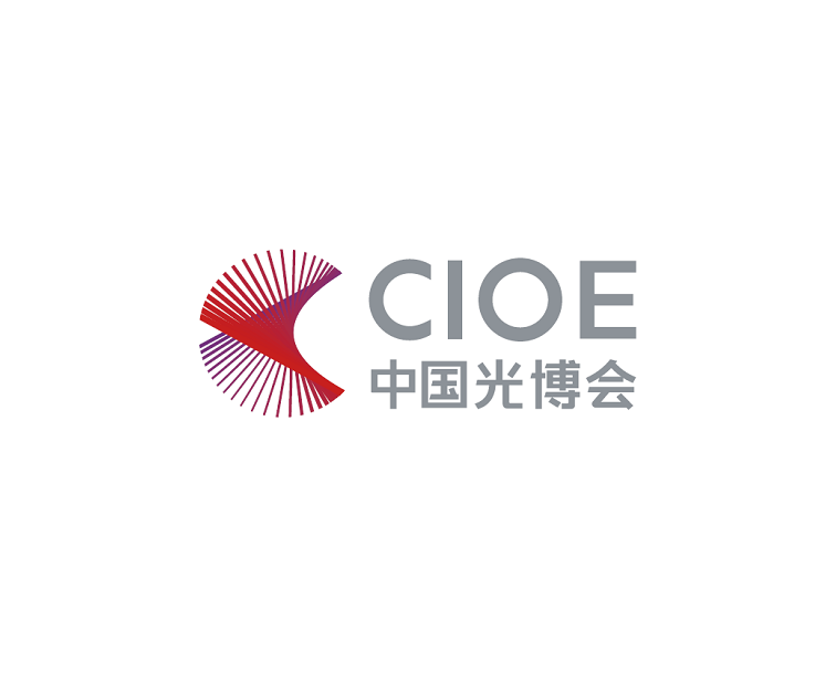 2025年深圳红外技术及应用展 CIOE