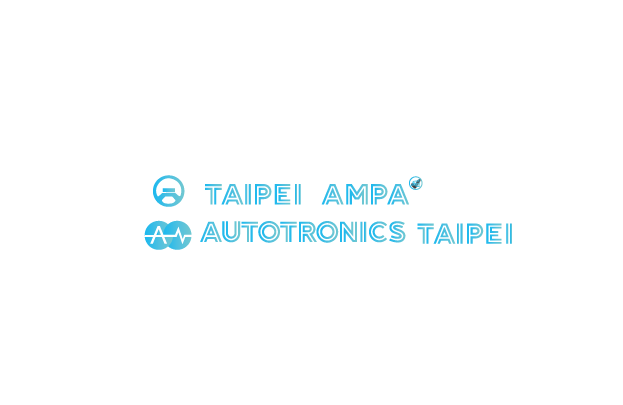 2025年台湾台北汽配展-台湾车用电子展 Taipei Ampa/Autotronics Taipei