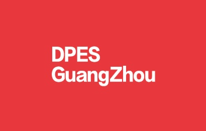 2025年迪培思广州国际广告展 DPES SIGN EXPO CHINA