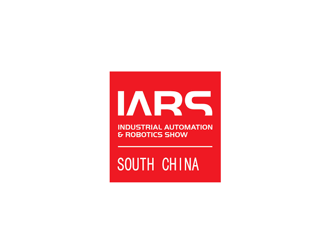 2025年深圳华南国际机器人与自动化展 IARS