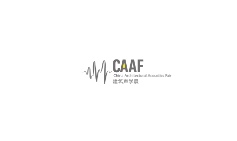 2025年中国建筑声学与噪声控制产业博览会 CAAF