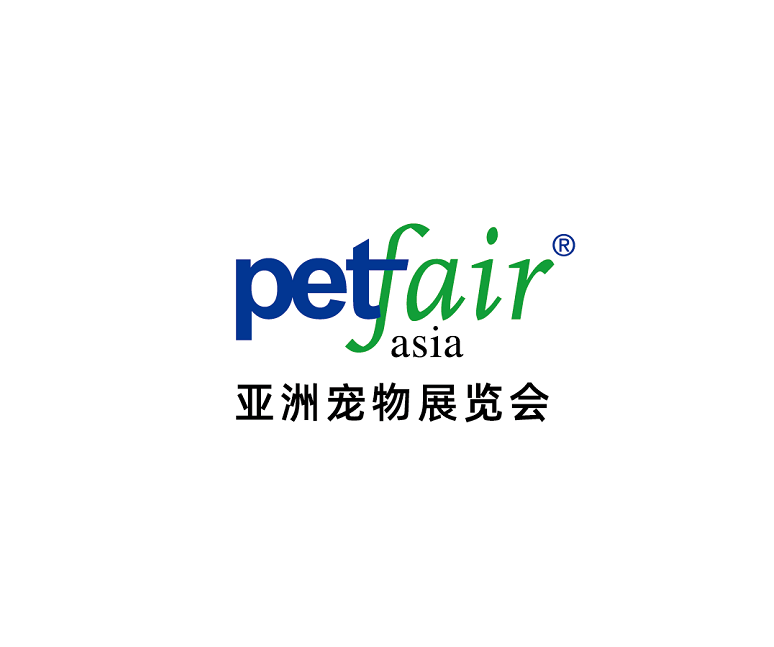 2025年上海宠物展-亚宠展 Petfair asia