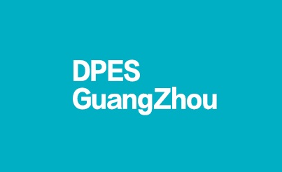 2025年迪培思广州国际LED展 DPES Guangzhou