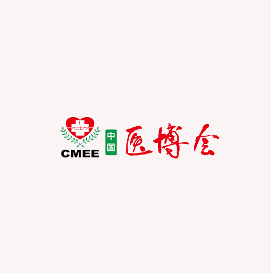 2025年山东济南医疗器械展览会-山东医博会 CMEE