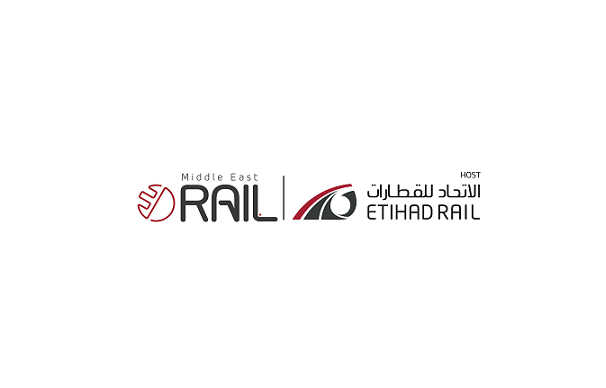 2025年中东迪拜铁路及轨道交通展览会 Middle East Rail