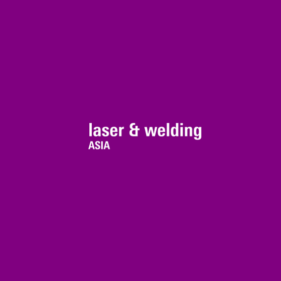 2025年广州国际激光及焊接工业展览会 Laser&Welding