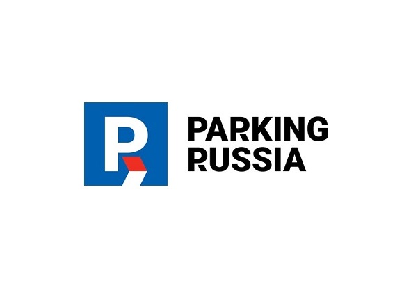 2025年俄罗斯莫斯科智慧停车展览会 Parking Russia