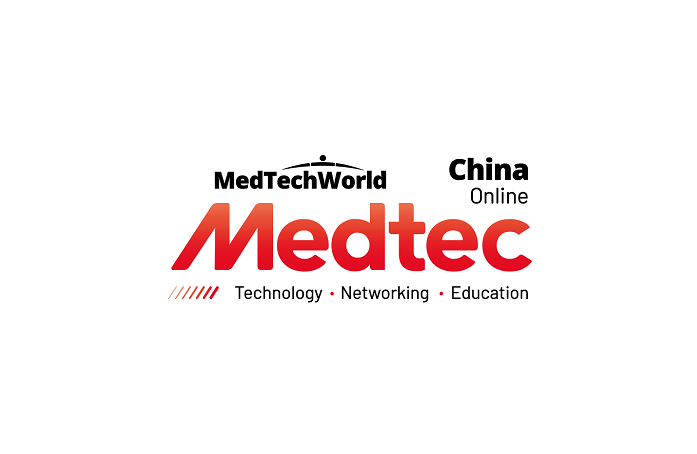 2025年上海国际医疗器械设计与制造技术展览会 Medtec China