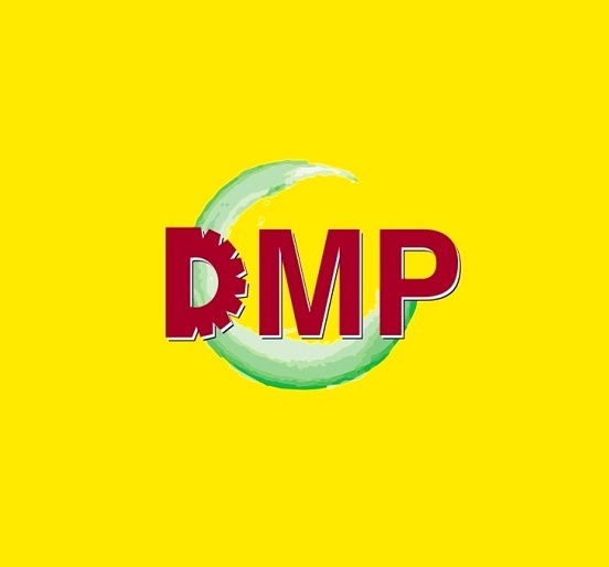 2025年深圳工业展-大湾区工博会 DMP