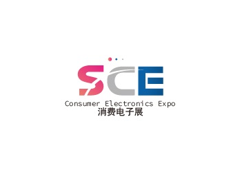 2025年深圳国际消费电子展览会 SCE