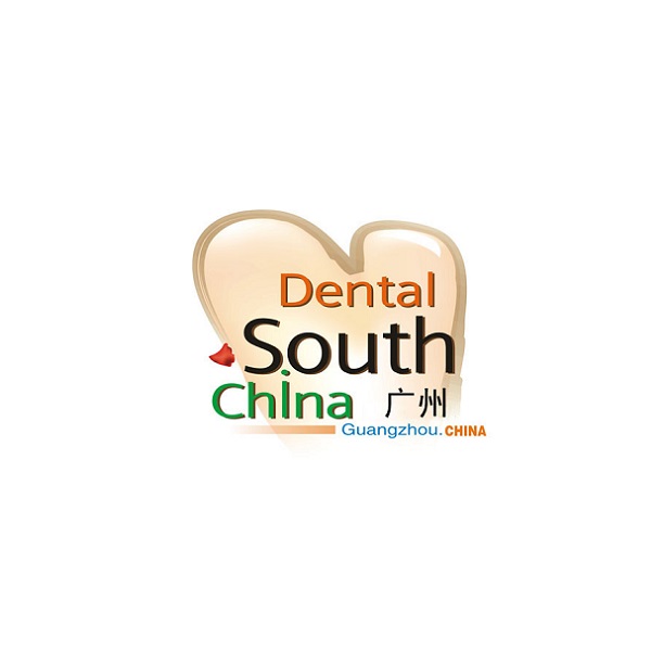 2025年广州华南国际口腔展览会 Dental South China