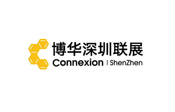 2025年深圳联展 Connexion Shenzhen