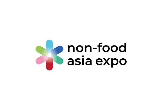 2025年乌兹别克斯坦餐厨用品展览会 NON-FOOD ASIA EXPO