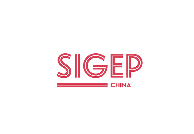 2025年深圳国际冰淇淋、烘焙及咖啡展览会 SIGEP China